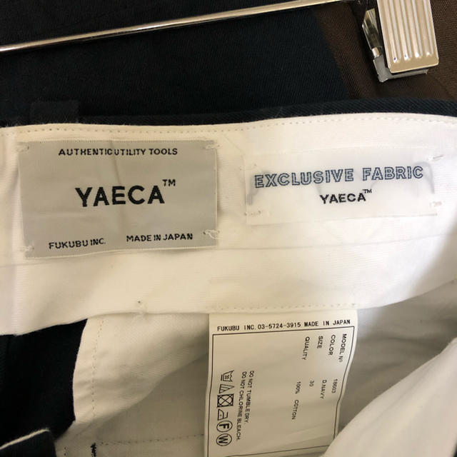 YAECA(ヤエカ)のYAECA チノタックテーパード　タグ付き メンズのパンツ(チノパン)の商品写真