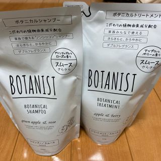 ボタニスト(BOTANIST)のボタニスト 詰め替え用(シャンプー)