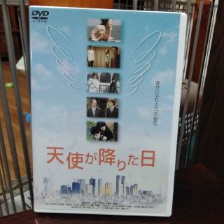 【交渉OK】天使が降りた日 DVD(日本映画)