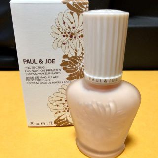 ポールアンドジョー(PAUL & JOE)の【min様専用】ポールアンドジョー 下地(化粧下地)