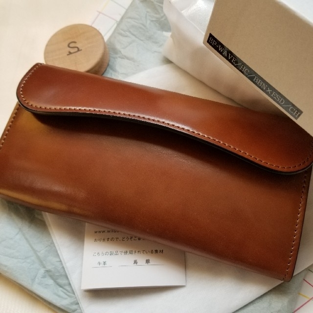 超爆安 お豆さま 専用 長財布 - zoopalic.com