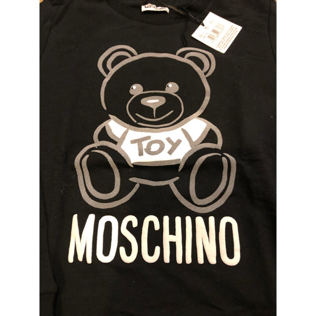 MOSCHINO(モスキーノ)のMOSCHINO トレーナー レディースのトップス(トレーナー/スウェット)の商品写真