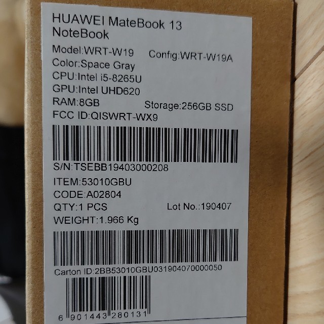 大得価HOT Huawei Matebook 13 i5 8265U 256GB/ 8GBの通販 by おみ屋's shop｜ラクマ 人気SALE