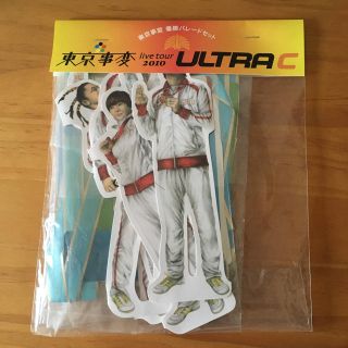 東京事変 ライブグッズ 優勝パレード  2010 ULTRA C(ミュージシャン)