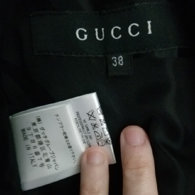 確認用ページ☆GUCCIアウター レディース ジャケット/アウター その他