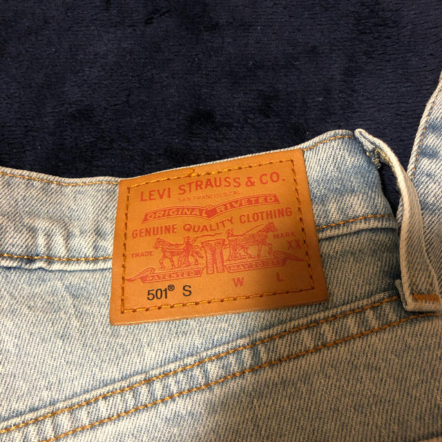 Levi's(リーバイス)のリーバイス501 スキニー レディースのパンツ(デニム/ジーンズ)の商品写真