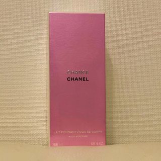 シャネル(CHANEL)の銀チビ様専用✨(ボディローション/ミルク)