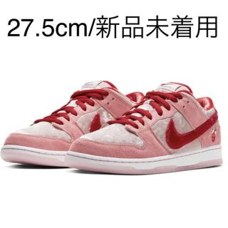 ナイキ(NIKE)のSTRANGELOVE NIKE SB DUNK LOW SOFT PINK(スニーカー)