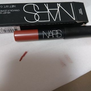 ナーズ(NARS)のNARS ベルベットマットリップペンシル 2459(リップライナー)