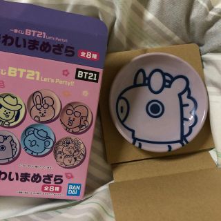 ボウダンショウネンダン(防弾少年団(BTS))の一番くじ　BT21  Let's party!(アイドルグッズ)