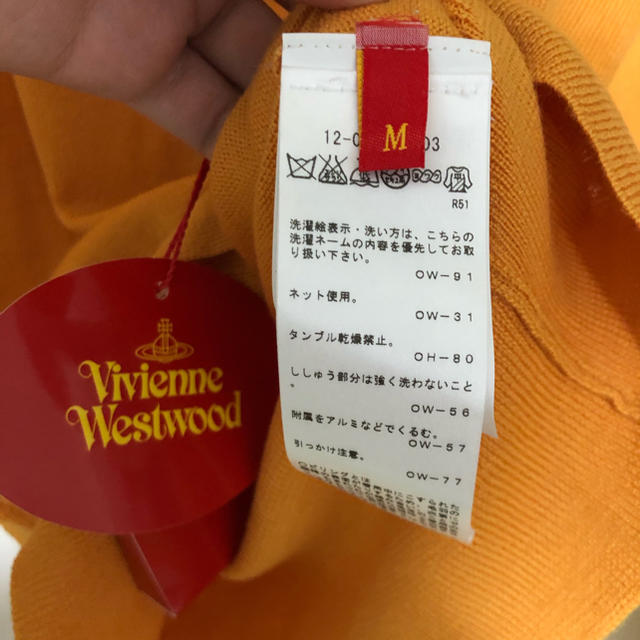 Vivienne Westwood(ヴィヴィアンウエストウッド)のvivienne westwood カーディガン M イエロー 美品 正規品 レディースのトップス(カーディガン)の商品写真