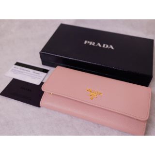 プラダ(PRADA)の【送料無料】人気カラー☆パスケース付きPRADA長財布 プラダ(財布)