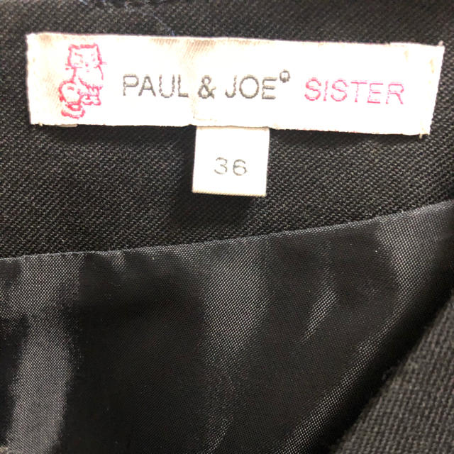 PAUL & JOE sister  ワンピース　美品 2