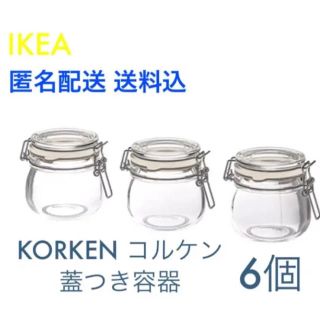 イケア(IKEA)の☆おすすめ☆ IKEA イケア KORKEN コルケン 蓋つき容器 6個セット(容器)