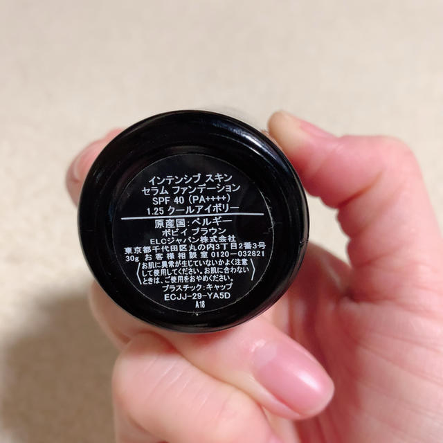 BOBBI BROWN(ボビイブラウン)の☆様専用　ボビィブラウンインテンシブスキンセラムファンデーション コスメ/美容のベースメイク/化粧品(ファンデーション)の商品写真