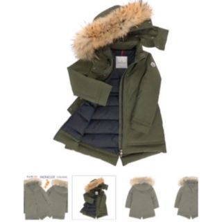 モンクレール(MONCLER)のモンクレール♡12A♡美品！(ダウンコート)