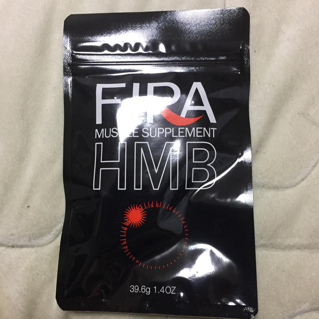 FIRA HMB マッスルサプリメント 新品未使用