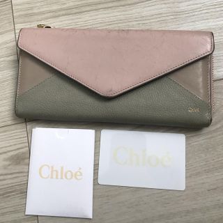 クロエ(Chloe)のChloeお財布(財布)