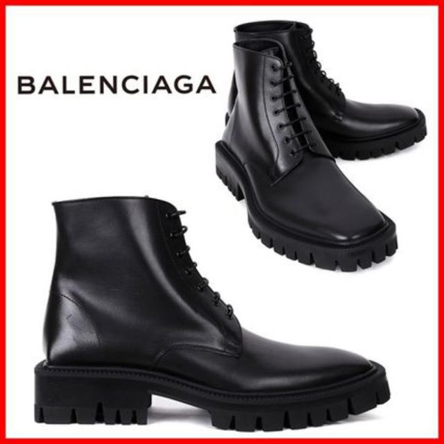 Balenciaga(バレンシアガ)のBALENCIAGA レースアップブーツ EUR44 メンズの靴/シューズ(ブーツ)の商品写真