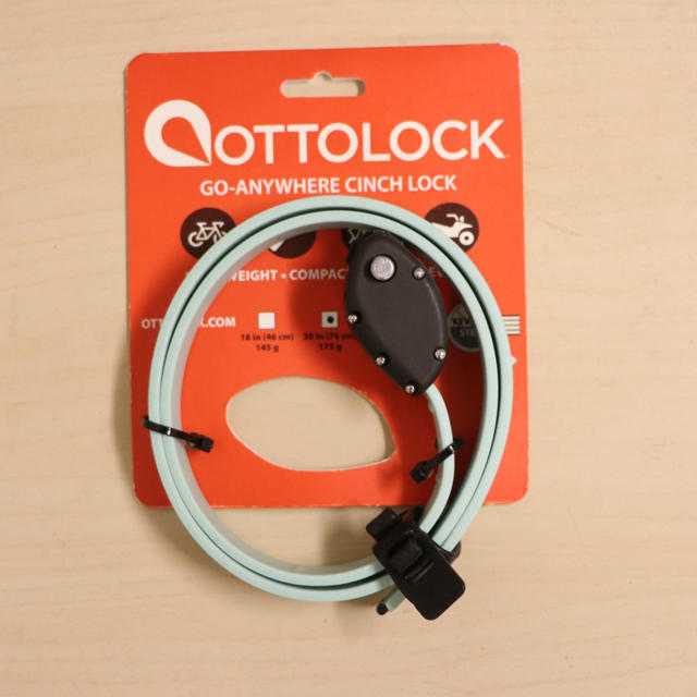 その他国内限定品　新品　OTTOLOCK  76cm チェレステ　175g 送料無料