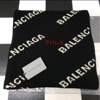 バレンシアガ(Balenciaga)の新品正規品 2019AW BALENCIAGA ロゴ ニット マフラー 黒 白(マフラー)