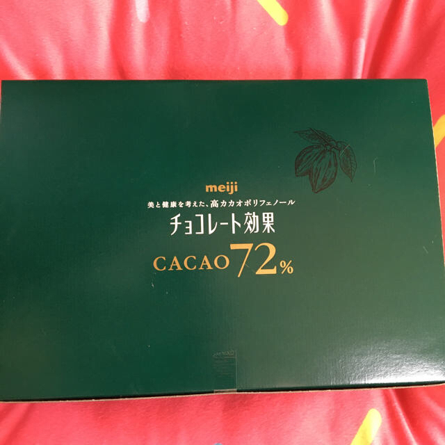 明治(メイジ)のomilk様専用　明治チョコレート効果&ルックカカオ70% 食品/飲料/酒の食品(菓子/デザート)の商品写真