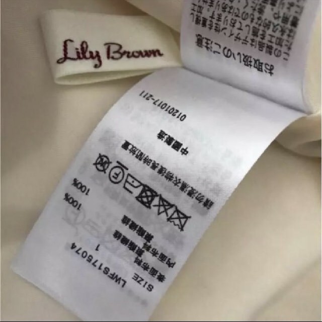 Lily Brown(リリーブラウン)のリリーブラウン レトロ 花柄 スカート レディースのスカート(ミニスカート)の商品写真