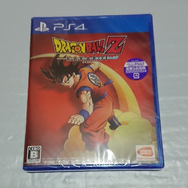 ドラゴンボールZ KAKAROT PS4