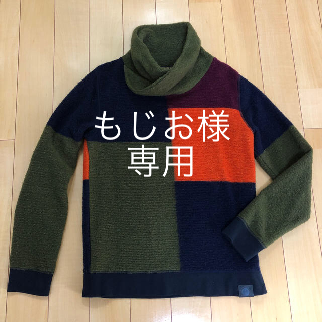 SCOTCH & SODA(スコッチアンドソーダ)の【スコッチ&ソーダ】メンズ　ニット メンズのトップス(ニット/セーター)の商品写真