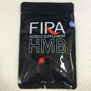 ファイラマッスルサプリHMB(ダイエット食品)