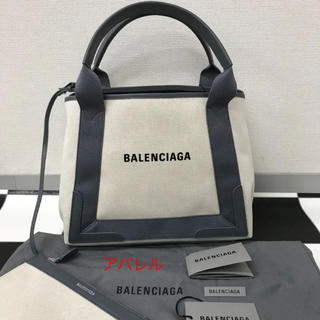 バレンシアガ(Balenciaga)の新品正規品 2020SSモデル BALENCIAGA ネイビーカバ ハンドバッグ(トートバッグ)