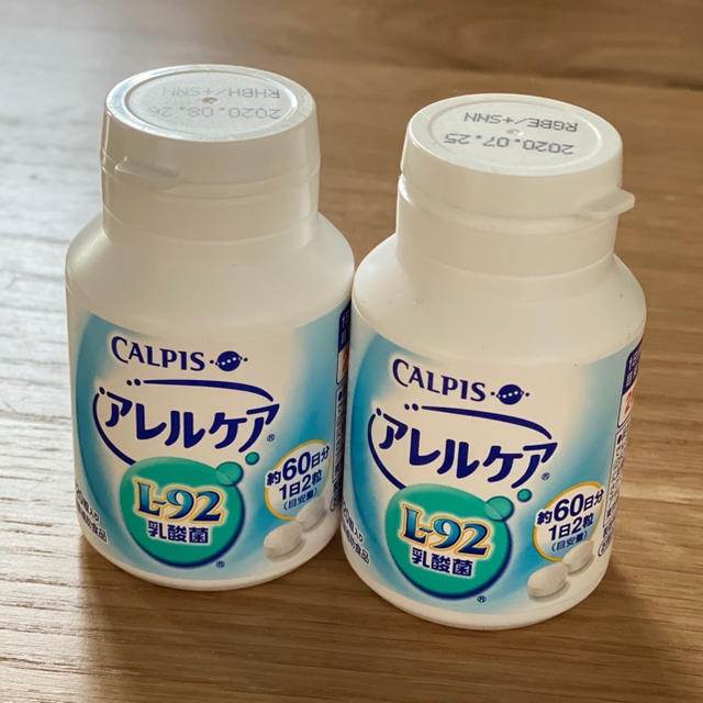 アレルケア 食品/飲料/酒の健康食品(ビタミン)の商品写真