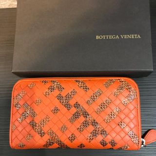 ボッテガヴェネタ(Bottega Veneta)のボッテガヴェネタ長財布 正規品  たーさん様専用(長財布)