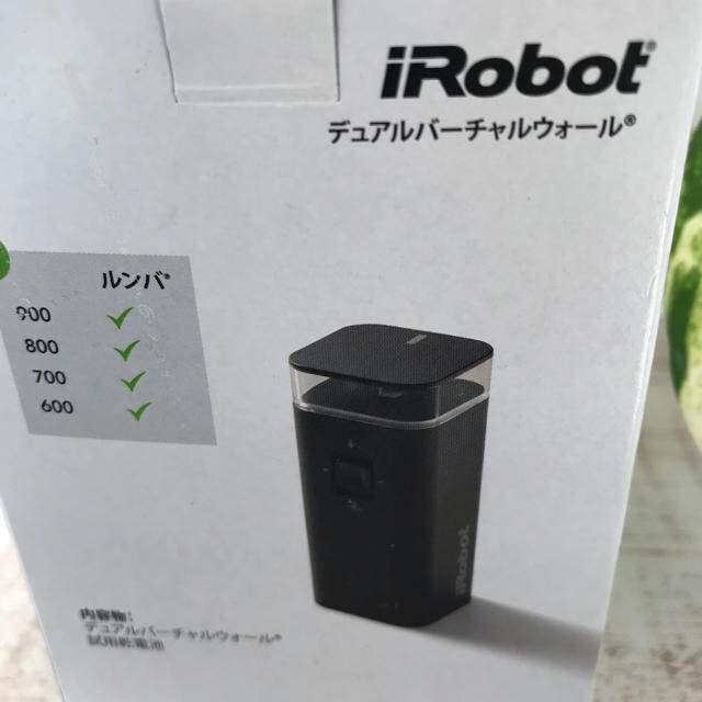 iRobot(アイロボット)のiRobot デュアルバーチャルウォール スマホ/家電/カメラの生活家電(掃除機)の商品写真