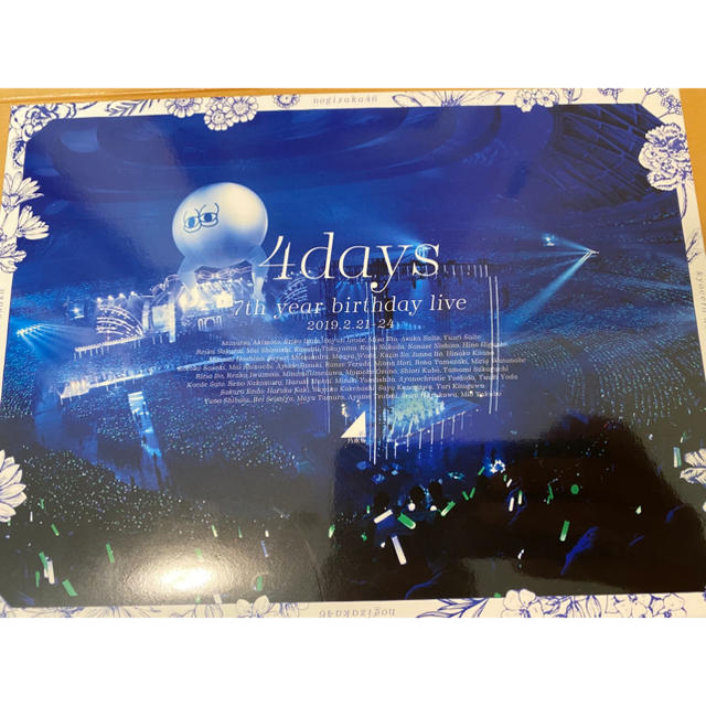 乃木坂467th year birthday live Blu-rayミュージック