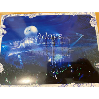 ノギザカフォーティーシックス(乃木坂46)の乃木坂467th year birthday live Blu-ray(ミュージック)