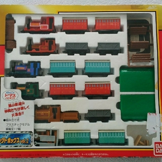 BANDAI(バンダイ)の希少 未使用 トーマス セレクトボックス vol.2 キッズ/ベビー/マタニティのおもちゃ(電車のおもちゃ/車)の商品写真