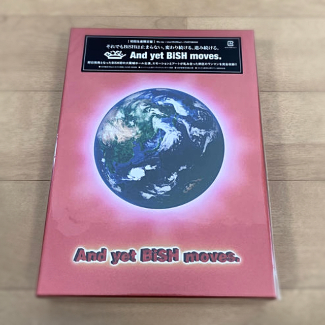 BiSH/And yet BiSH moves.　Blu-ray 初回生産限定盤