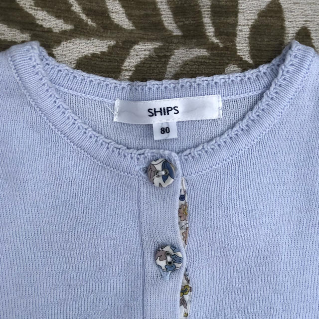 SHIPS KIDS(シップスキッズ)の【美品】シップスキッズ　リバティカーディガン キッズ/ベビー/マタニティのベビー服(~85cm)(カーディガン/ボレロ)の商品写真