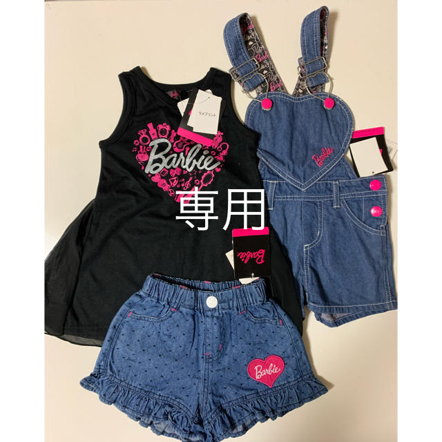 Barbie(バービー)の新品　Barbie　女の子 キッズ/ベビー/マタニティのキッズ服女の子用(90cm~)(ワンピース)の商品写真