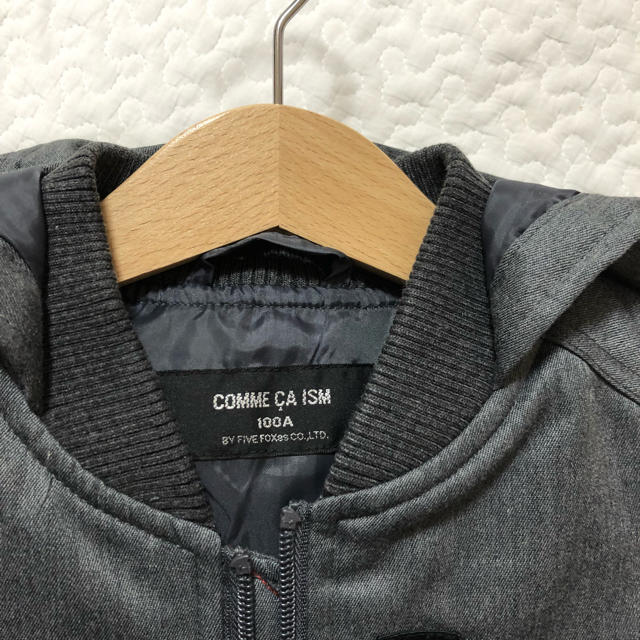 COMME CA ISM(コムサイズム)のコムサイズム ベスト 100 キッズ/ベビー/マタニティのキッズ服男の子用(90cm~)(ジャケット/上着)の商品写真