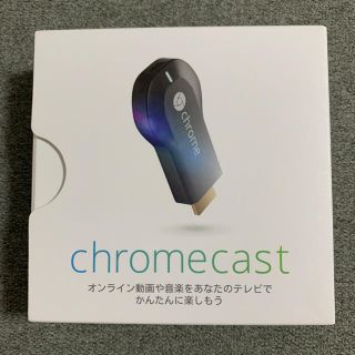 クローム(CHROME)の【美品】Chromecast(映像用ケーブル)