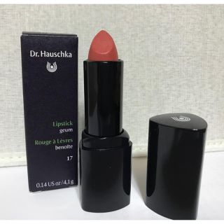 ドクターハウシュカ(Dr.Hauschka)のDr.Hauschka リップスティック(口紅)