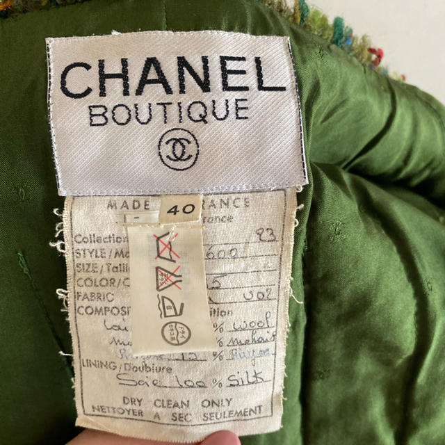 CHANEL(シャネル)のCHANELジャケット レディースのジャケット/アウター(ノーカラージャケット)の商品写真