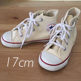 コンバース(CONVERSE)のmoanan様専用　コンバース　ハイカット　17センチ(スニーカー)