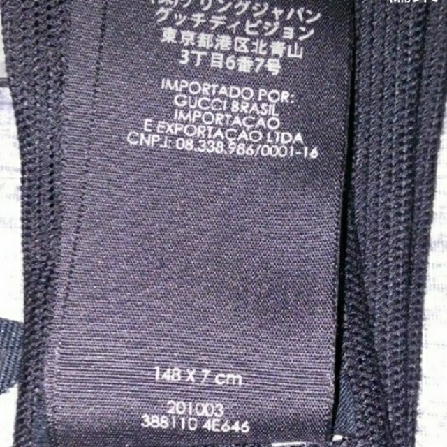 Gucci(グッチ)のGUCCIネクタイ メンズのファッション小物(ネクタイ)の商品写真