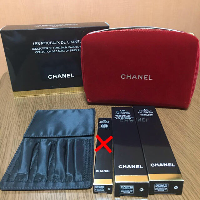 シャネル ブラシセット 限定品 CHANEL