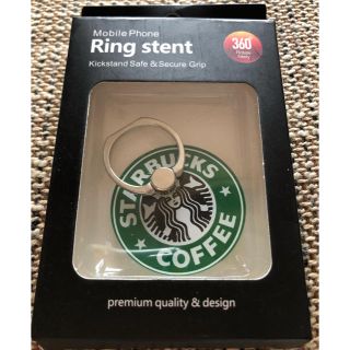 スターバックスコーヒー(Starbucks Coffee)のスマホリング　スタバ柄　新品未使用品(その他)