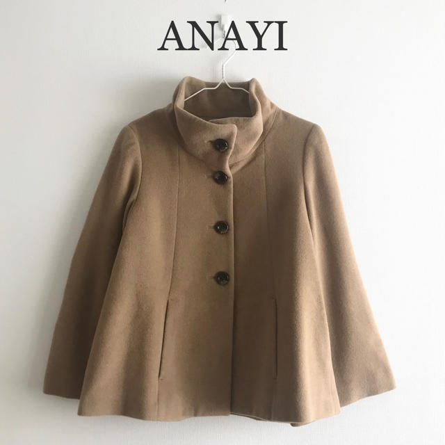 ANAYI(アナイ)のアナイ☆アンゴラコート アウターポンチョ通勤仕事S上品かわいい秋冬M レディースのジャケット/アウター(ピーコート)の商品写真