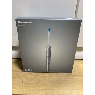 パナソニック(Panasonic)のPanasonic Doltz(電動歯ブラシ)